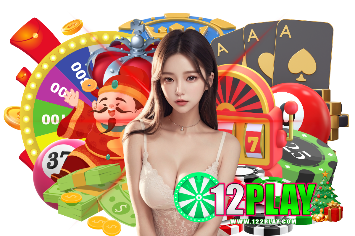 12play ทางเข้า